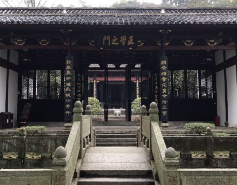 2019白鹿洞书院攻略,九江白鹿洞书院游玩攻略门票撩橙吗光图片
