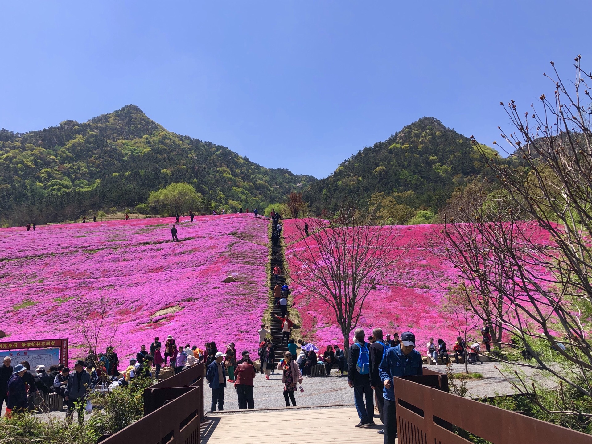 昆嵛山石门里景区