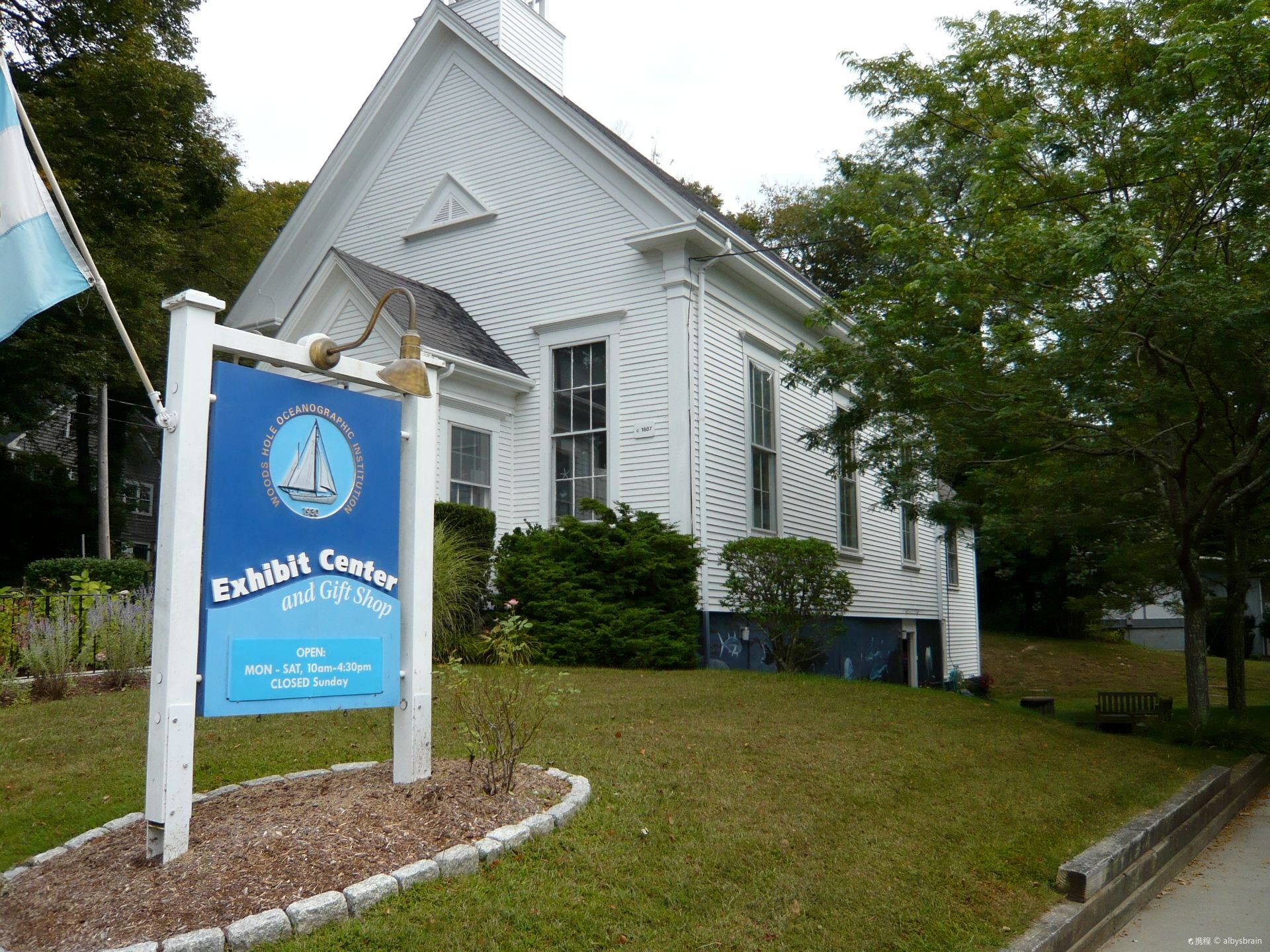woods hole oceanographic institution exhibit center and gift