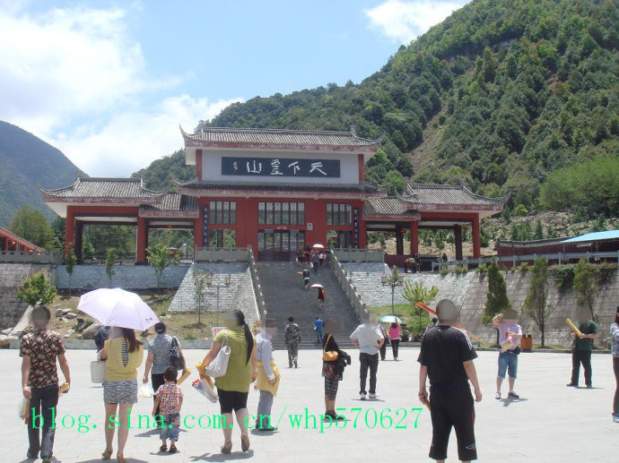 2014年四川泸沽湖自驾旅游(二六)凉山州,灵山风景区