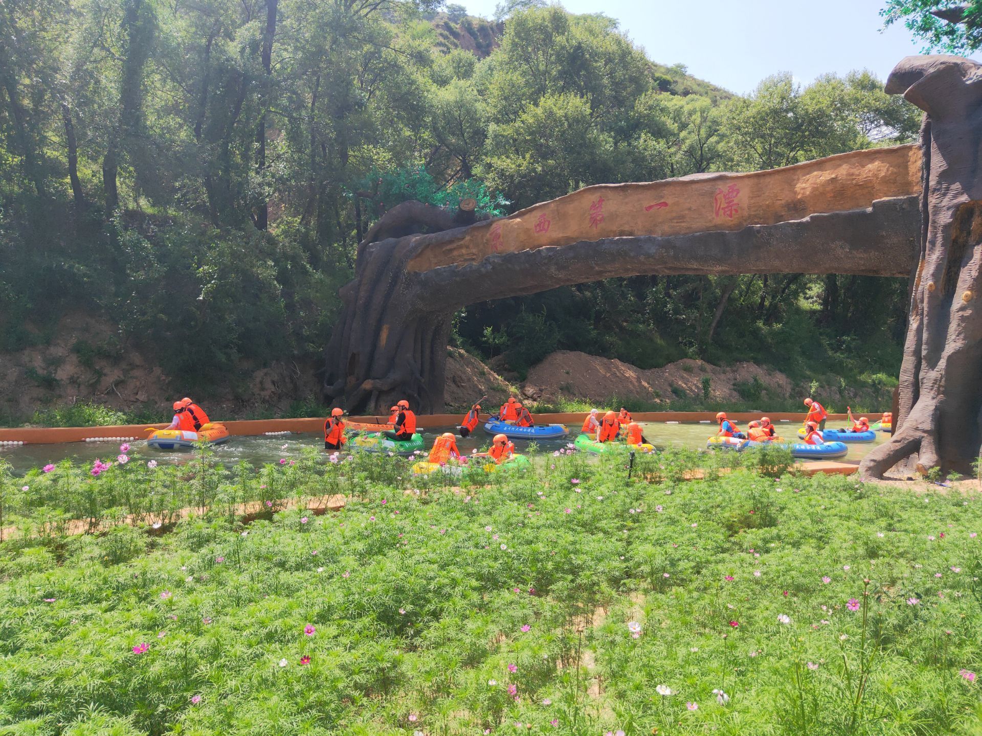 桑干河大峡谷旅游景点攻略图