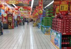 大润发(罗村店) 4.0 分 2条点评 直线距离1.3km