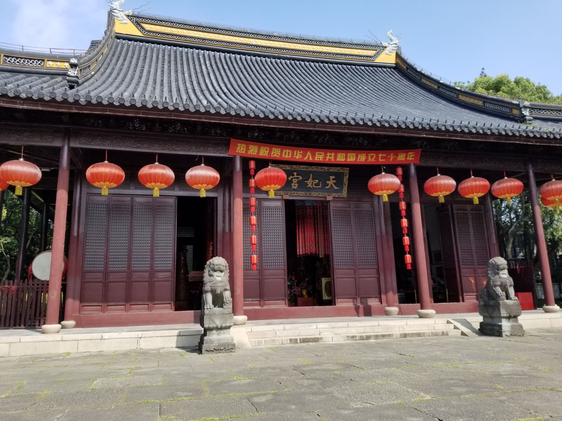 【携程攻略】上海天妃宫景点,天妃宫是松江方塔园内一