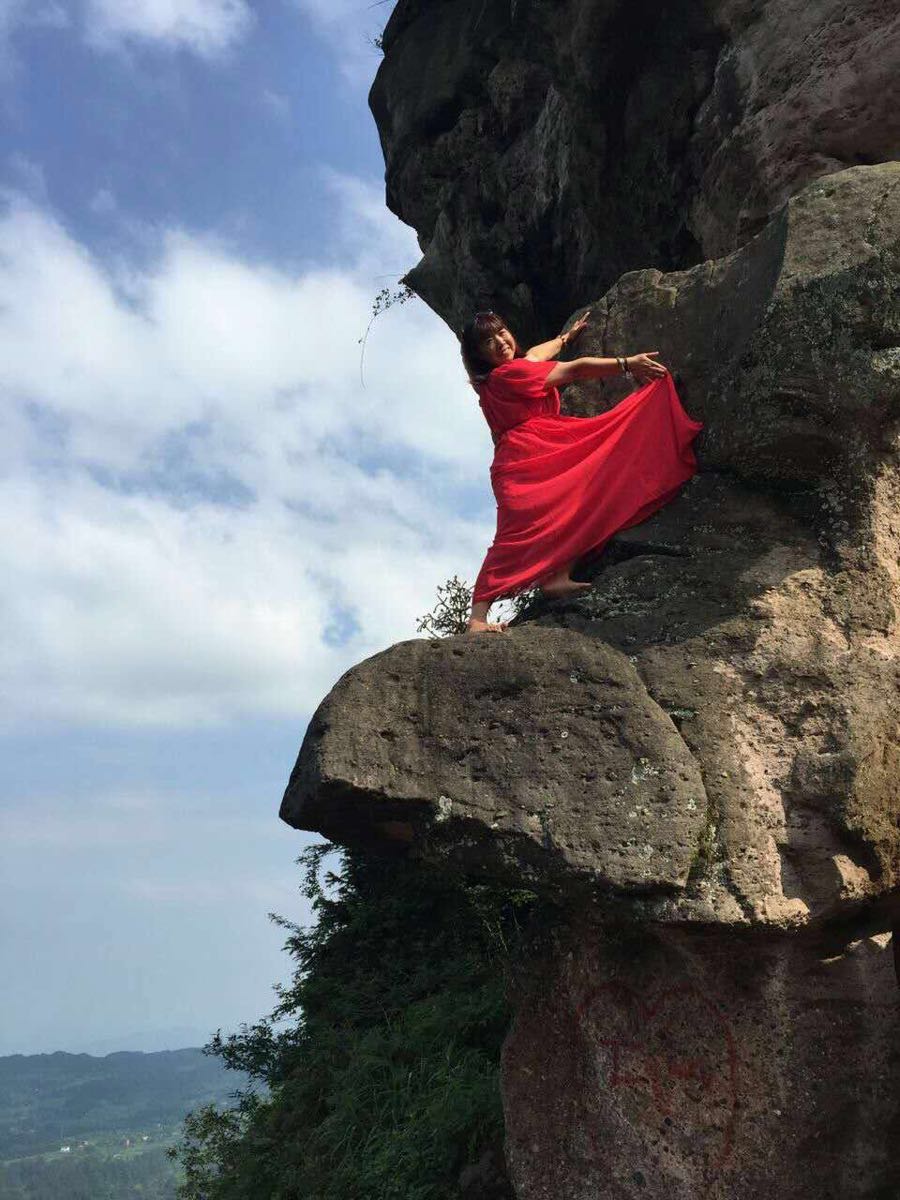 古剑山风景区