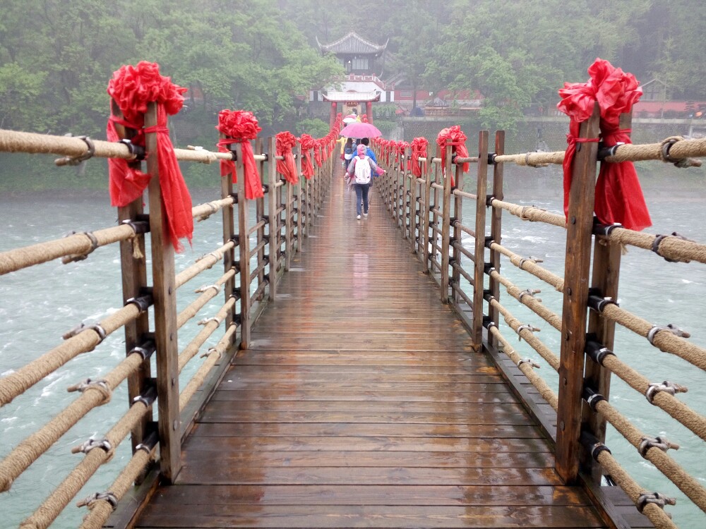 安澜索桥