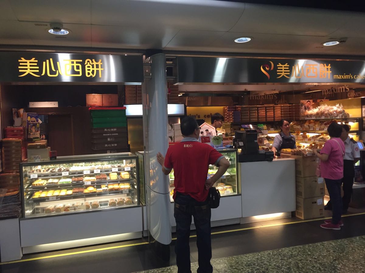 2022美心西饼(mtr深水埗店)美食餐厅,这是香港特色的西饼店,味道.