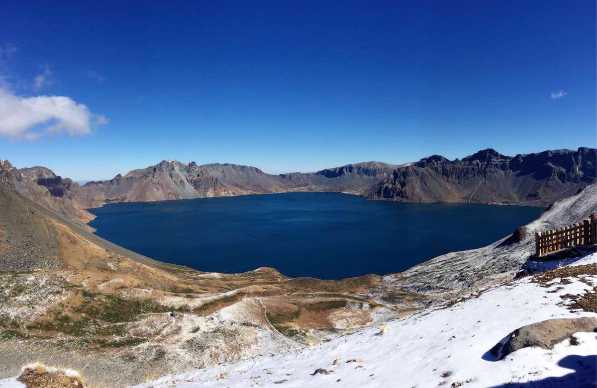 长白山蓝景温泉会馆