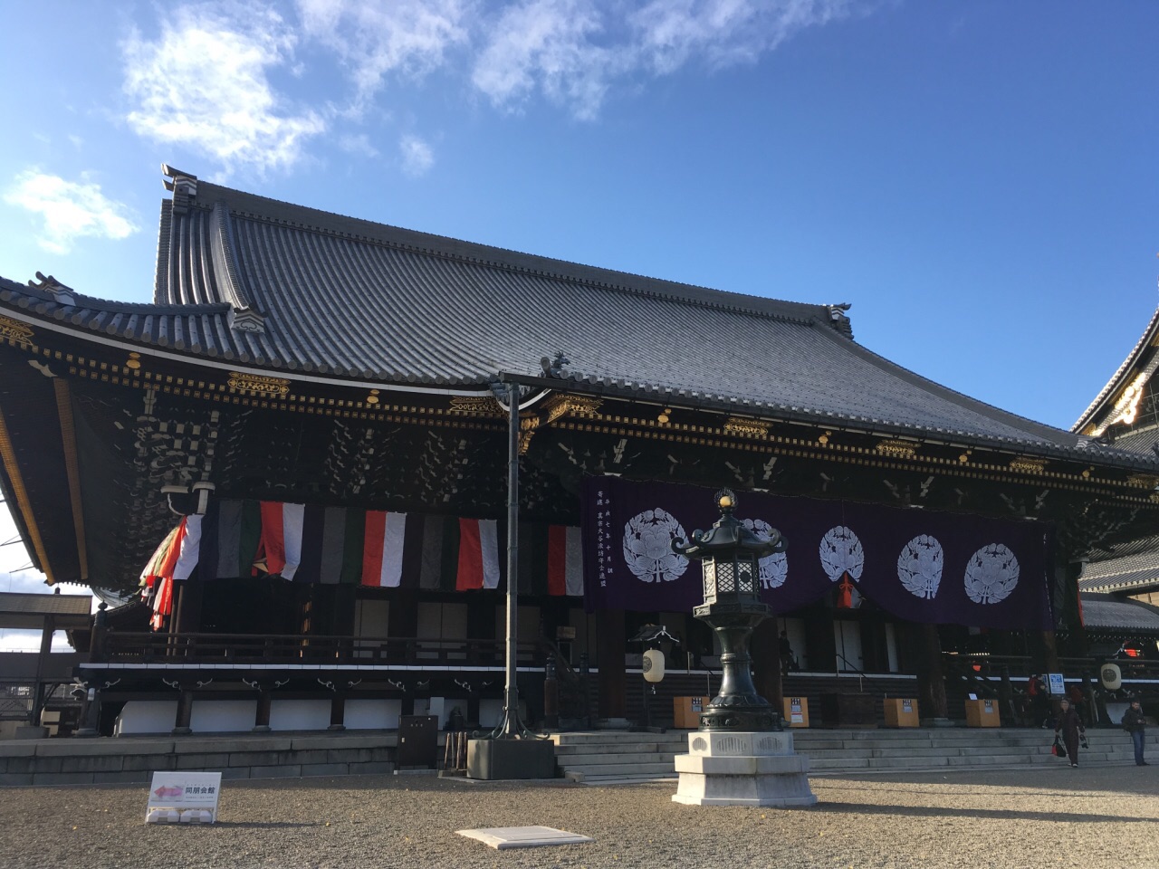 东本愿寺