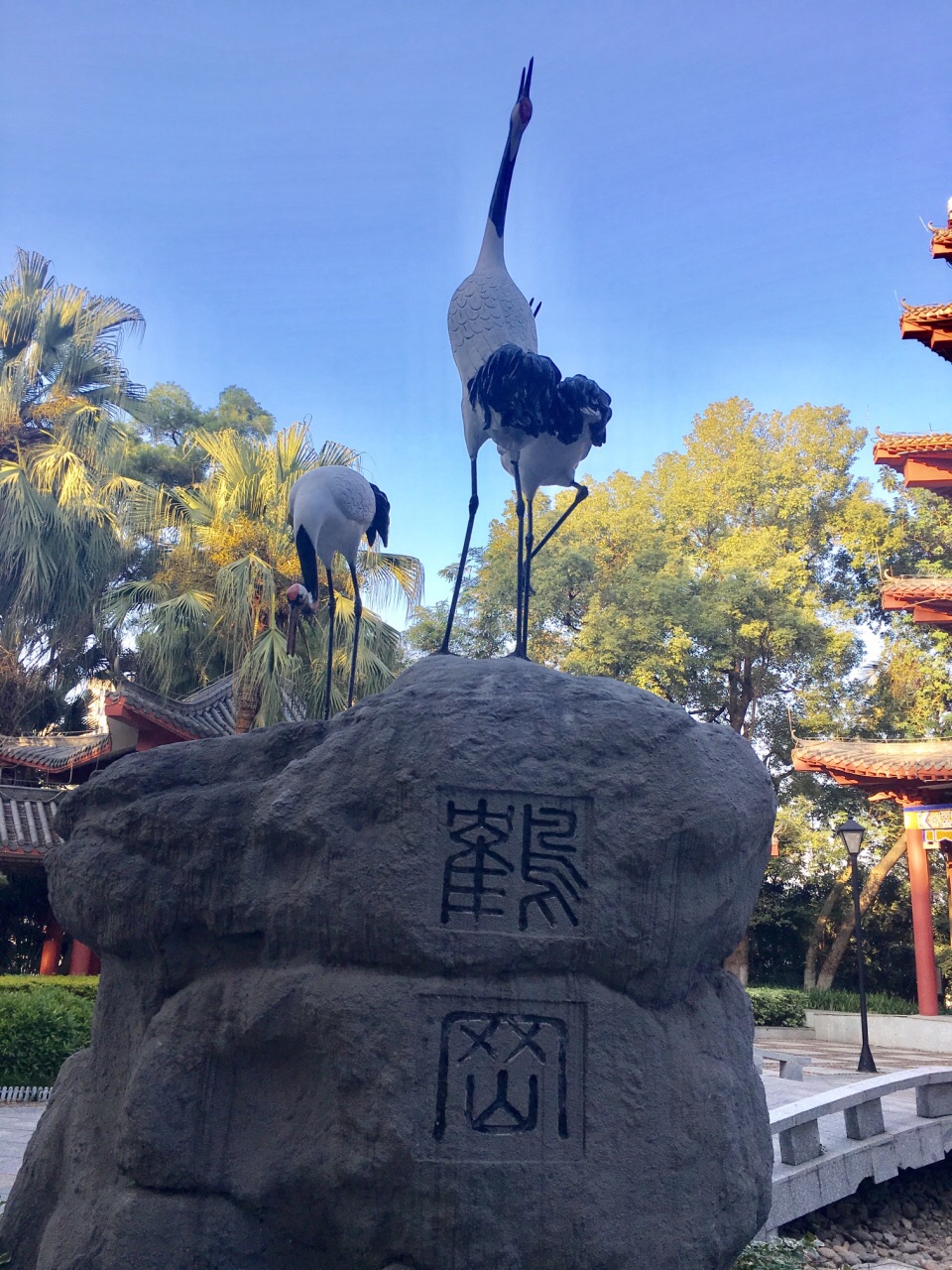 白鹤山旅游景点攻略图