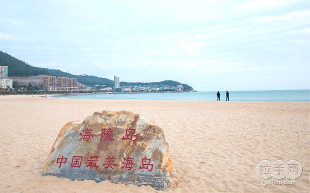 阳江海陵岛好玩吗,阳江海陵岛景点怎么样_点评_评价