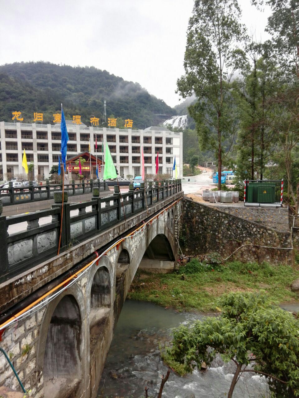 丰顺龙归寨瀑布好玩吗,丰顺龙归寨瀑布景点怎么样_点评_评价【携程