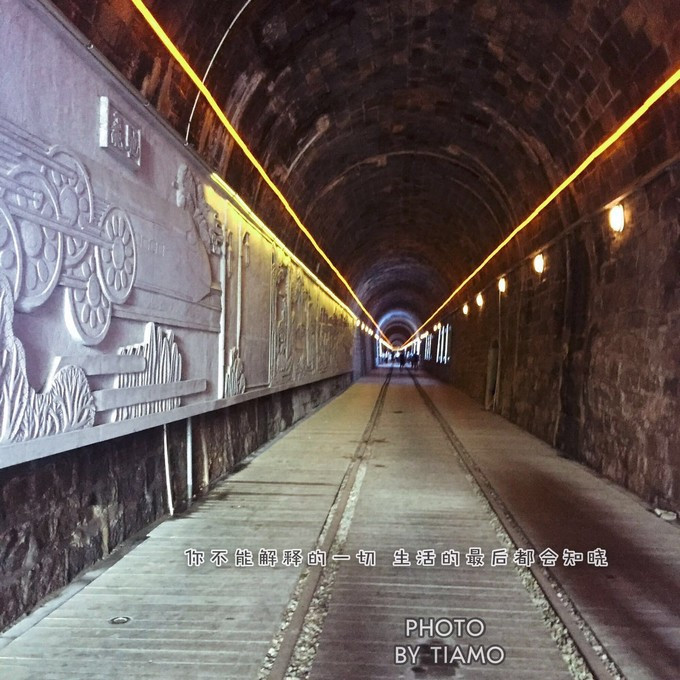 厦门 鸿山公园 鸿山隧道,记载了厦门的变迁.长长的隧道,满满的回忆