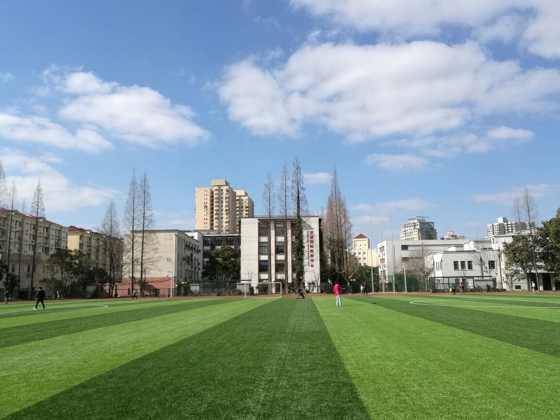 上海交通大学