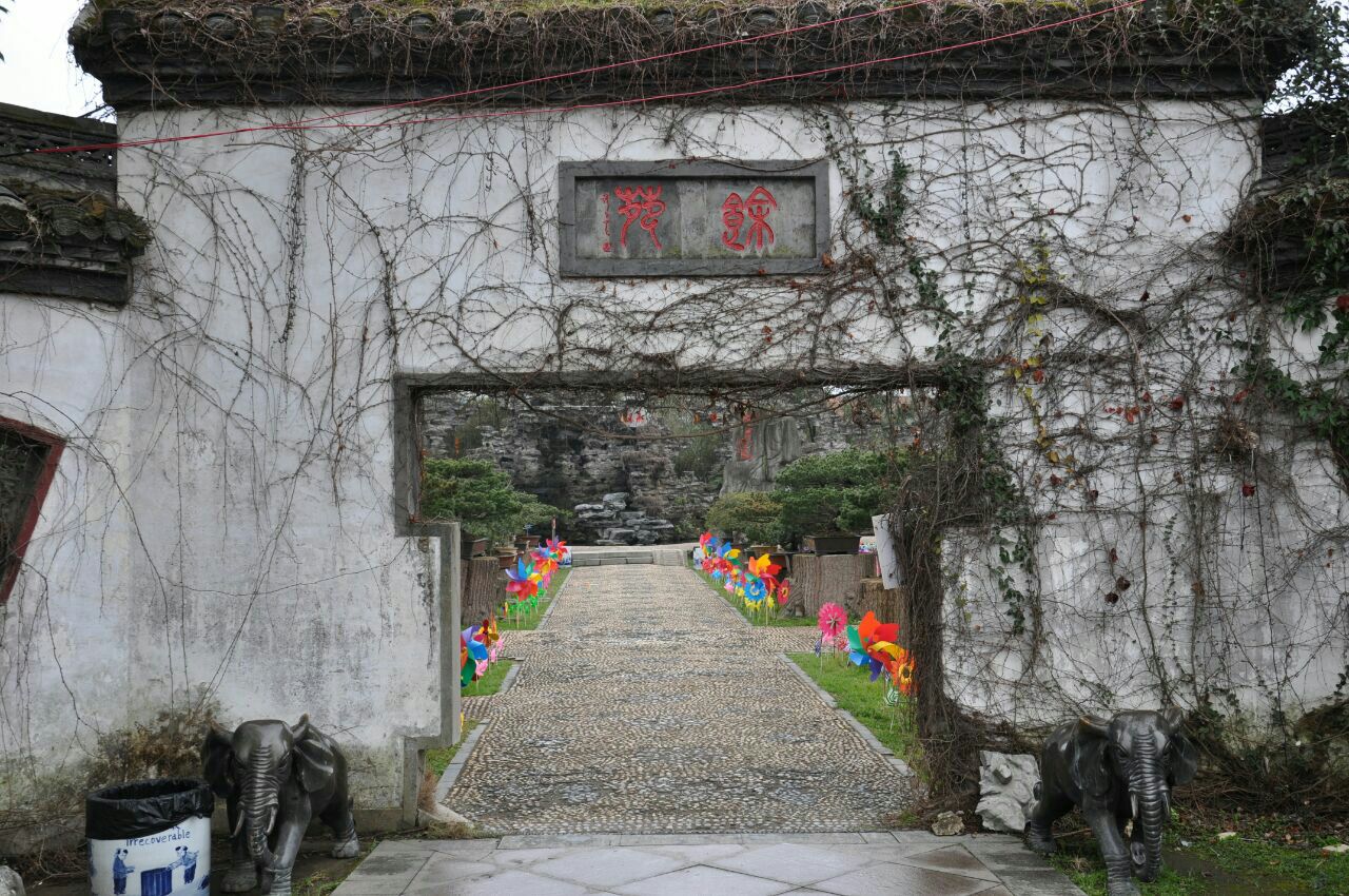 【携程攻略】南昌天香园景点,天香园原名西湖园艺场,.