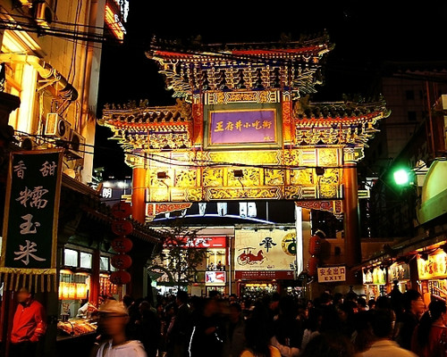 王府井小吃街旅游景点攻略图