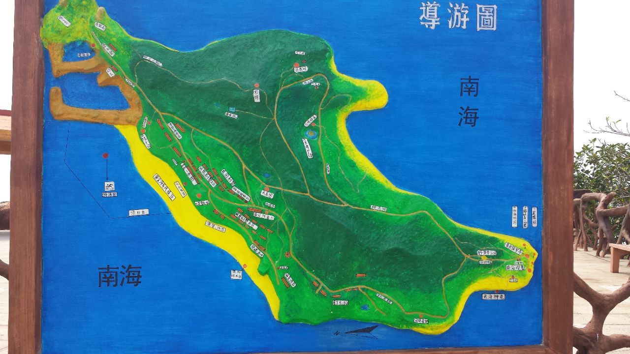 放鸡岛海洋度假公园