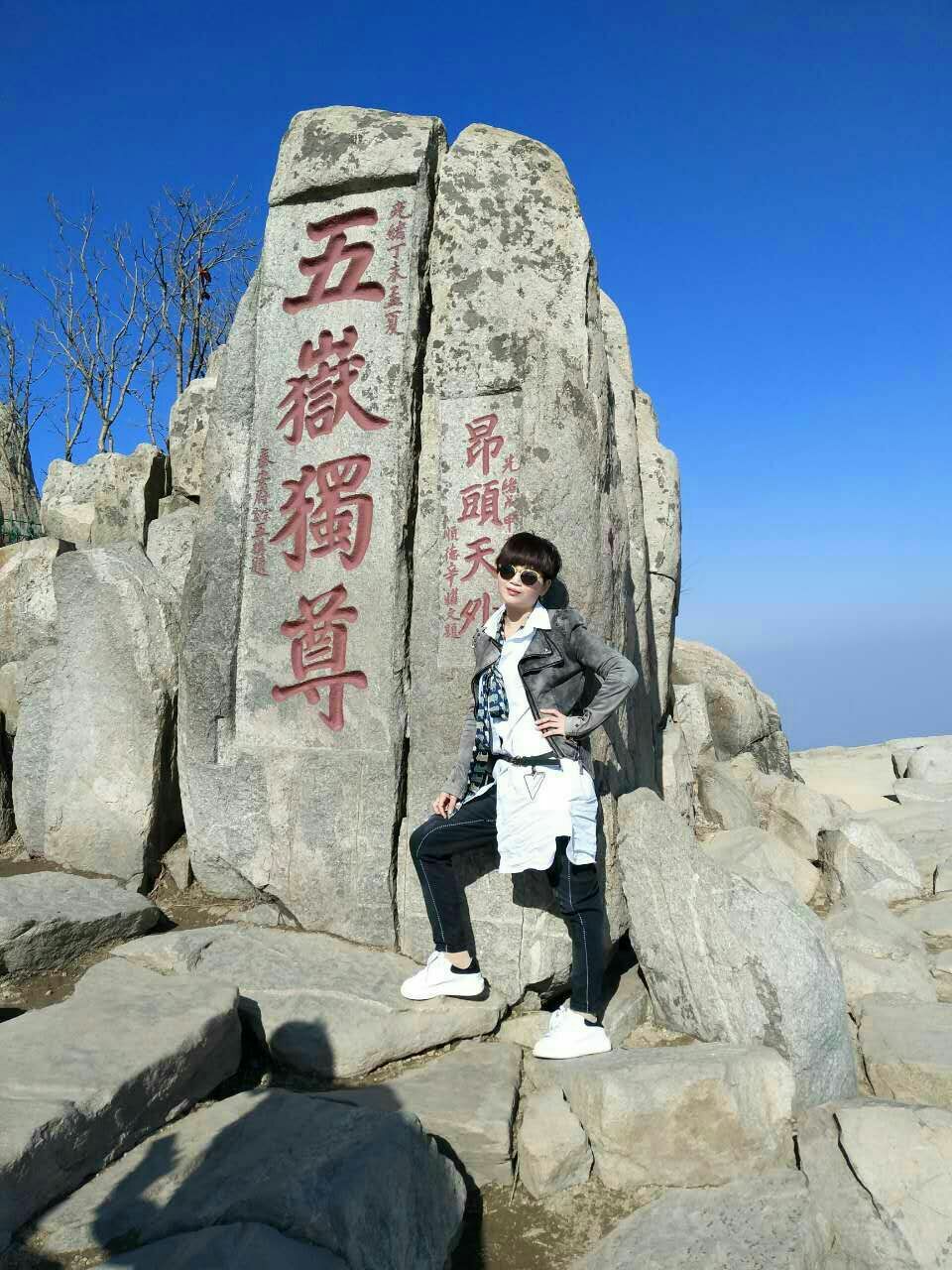 2019玉皇顶_旅游攻略_门票_地址_游记点评,泰山旅游