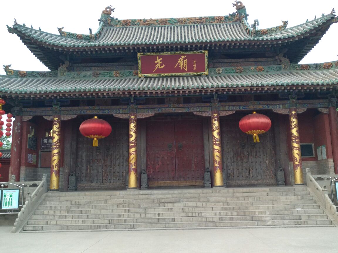 2019尧庙_旅游攻略_门票_地址_游记点评,临汾旅游景点推荐 去哪儿