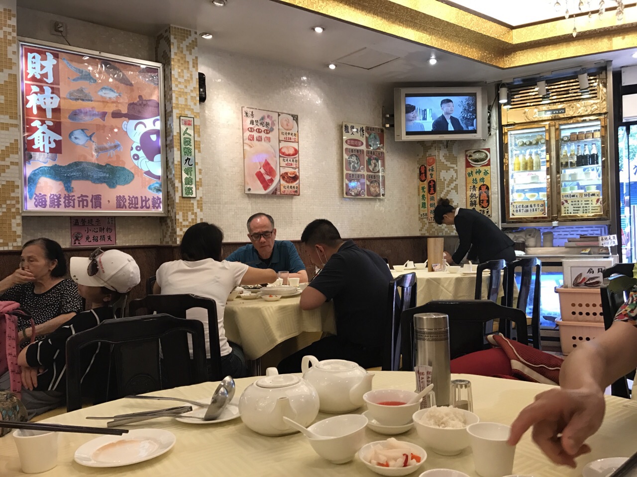 2019财神爷海鲜饭店-旅游攻略-门票-地址-问答-游记点评,澳门旅游旅游