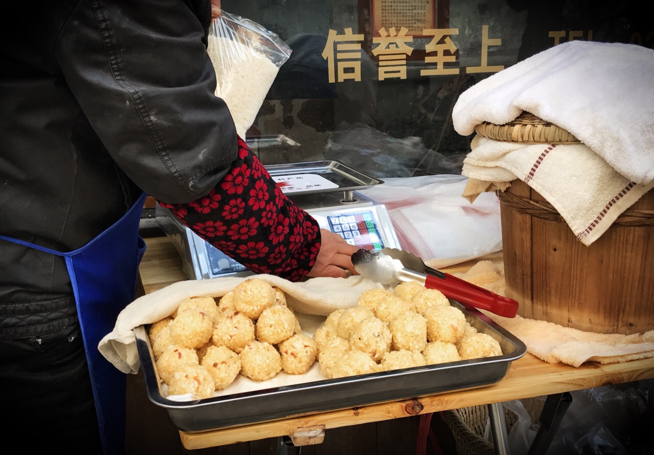 龙兴古镇
