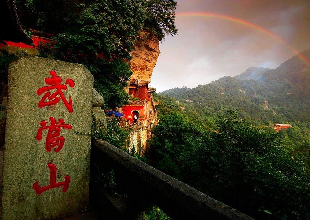 南岩宫旅游景点攻略图