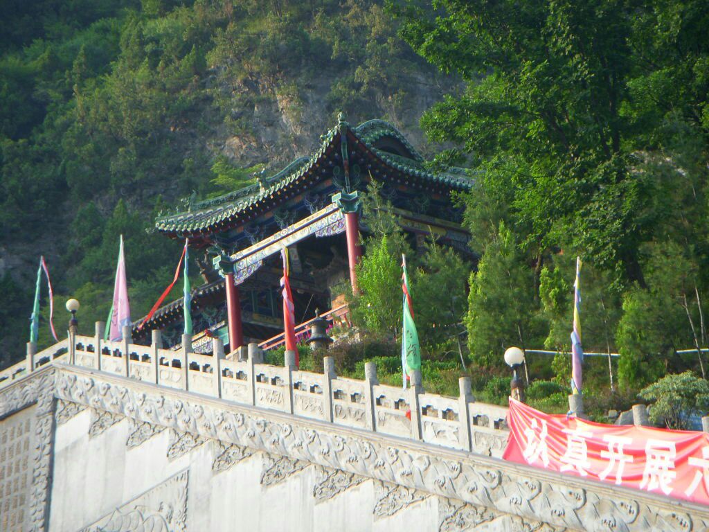 aaaaa级旅游景区,山西省重点风景名胜区,历史文化名山,