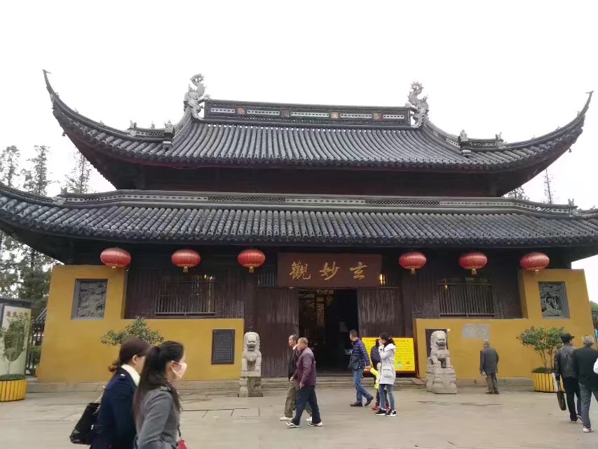 2019玄妙观_旅游攻略_门票_地址_游记点评,苏州旅游