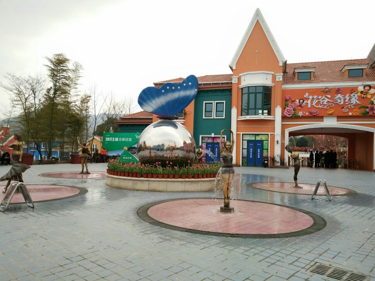 花谷奇缘旅游度假区旅游景点攻略图
