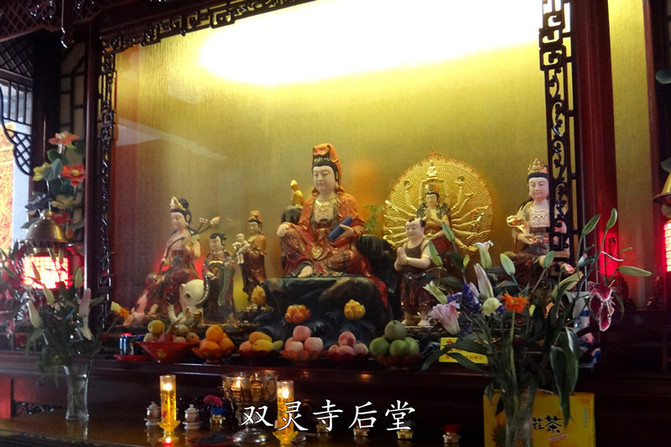 肉身菩萨双灵寺游记