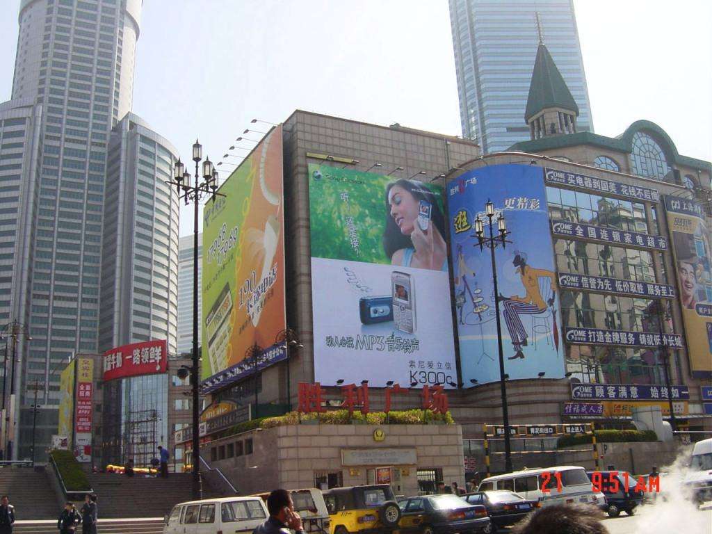 大连胜利广场好玩吗,大连胜利广场景点怎么样_点评