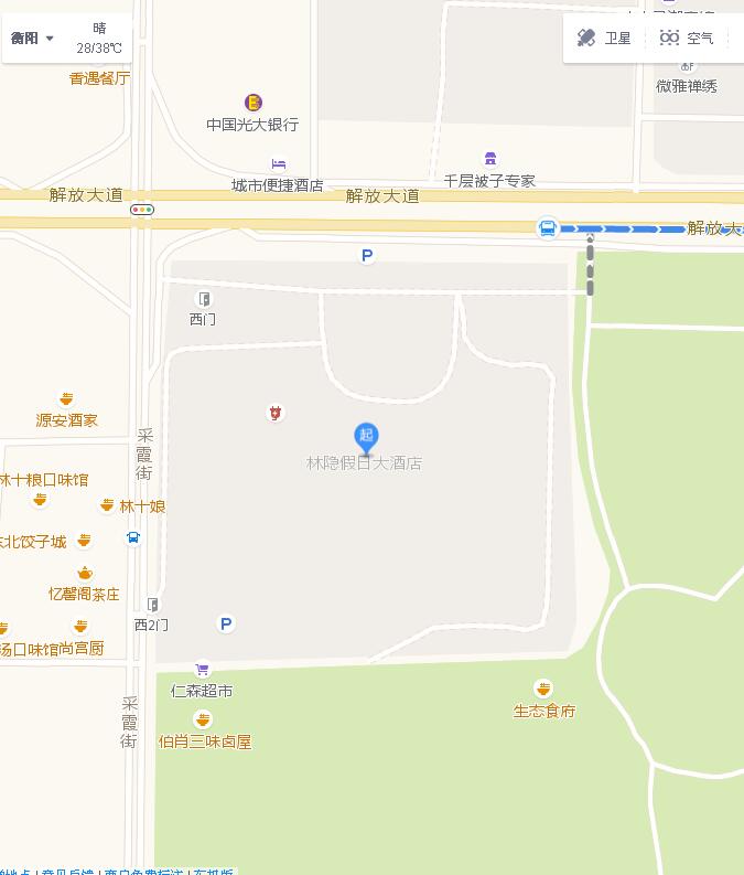 从林隐假日酒店到南岳大庙怎么坐车?