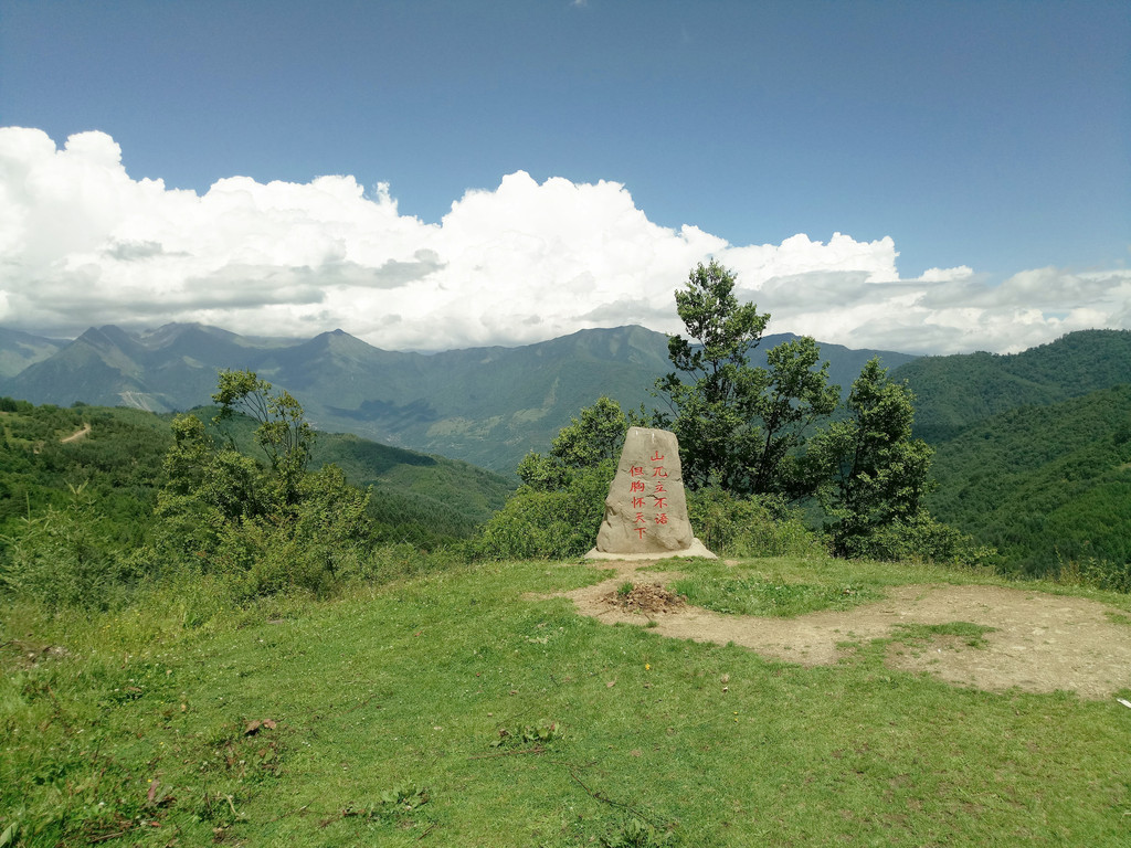 漫步川西大熊猫环线——上里古镇,碧峰峡,东拉山大峡谷,神木垒,蜂桶寨