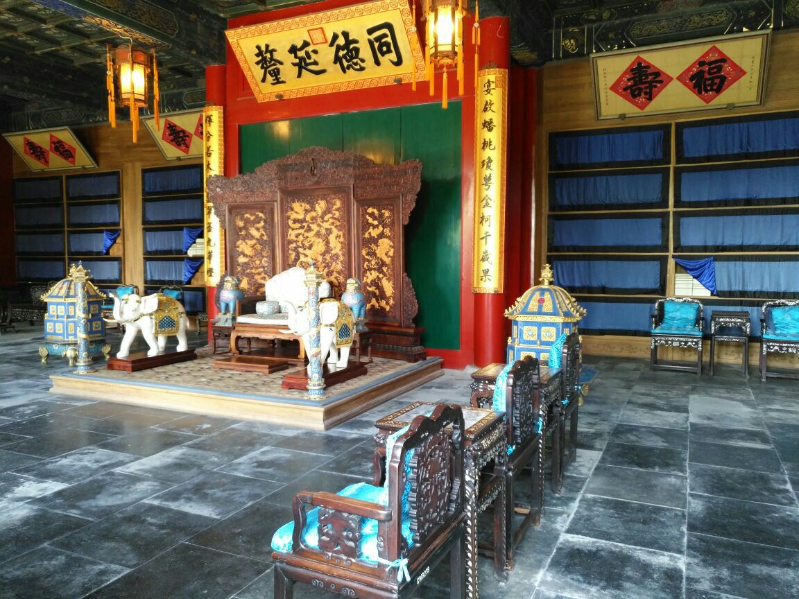 恭王府