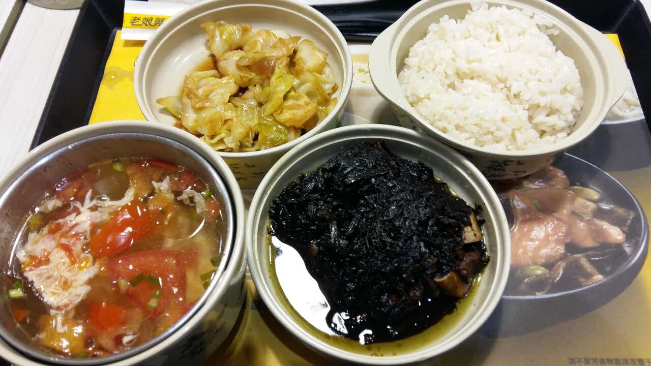 湖州老娘舅中式快餐(物美超市店)好吃吗,老娘舅中式()