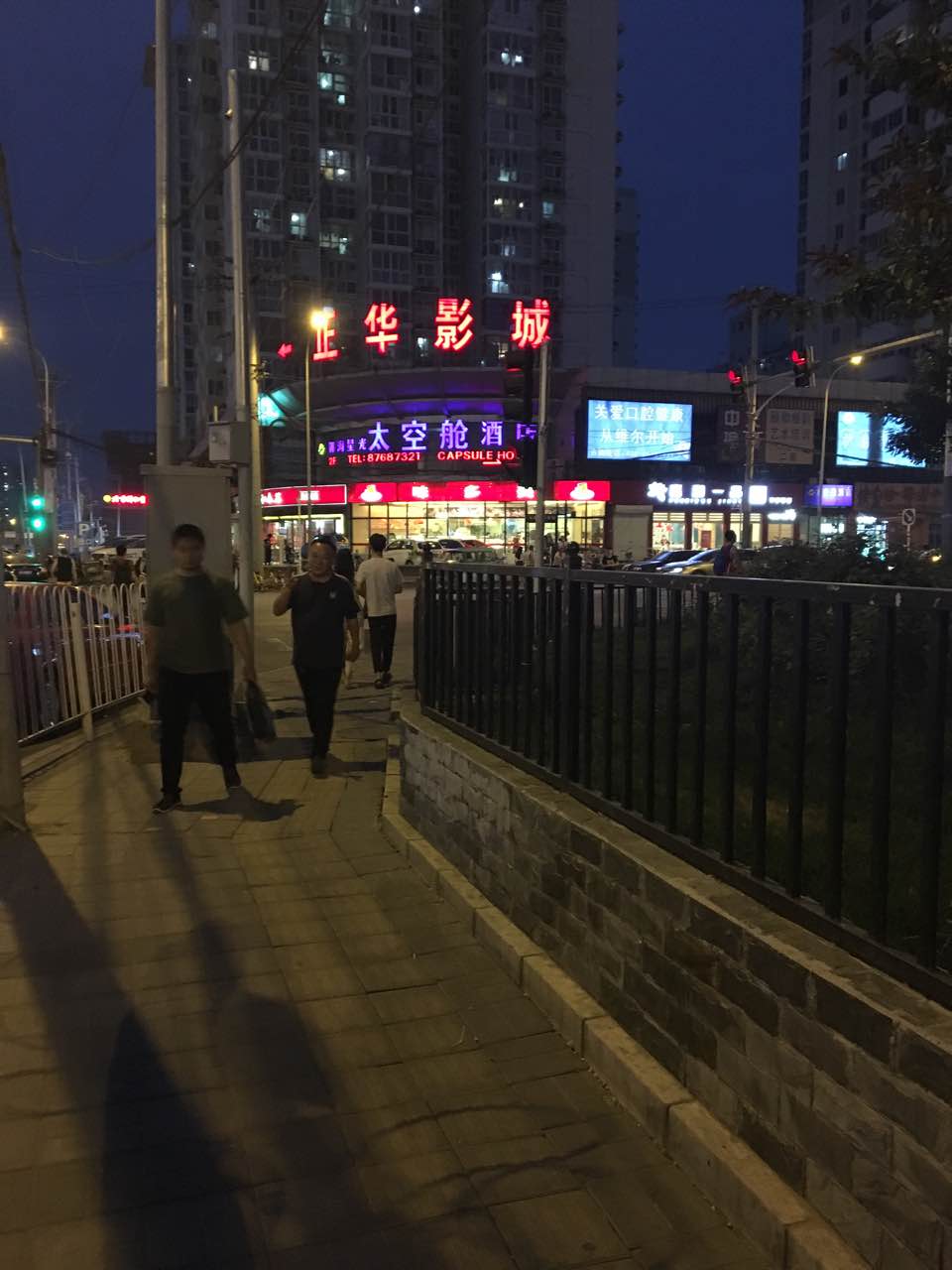 2021味多美(宋家庄地铁店)美食餐厅,好评好评好评好评好评好评好.