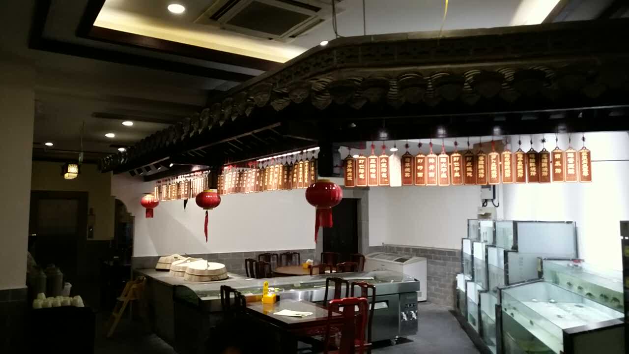 芜湖耿福兴(凤凰美食街店)好吃吗,耿福兴(凤凰美食街)