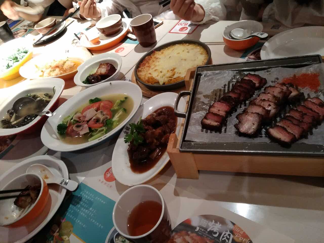 【携程美食林】武汉橘味餐厅(银泰创意城店)餐馆,价格