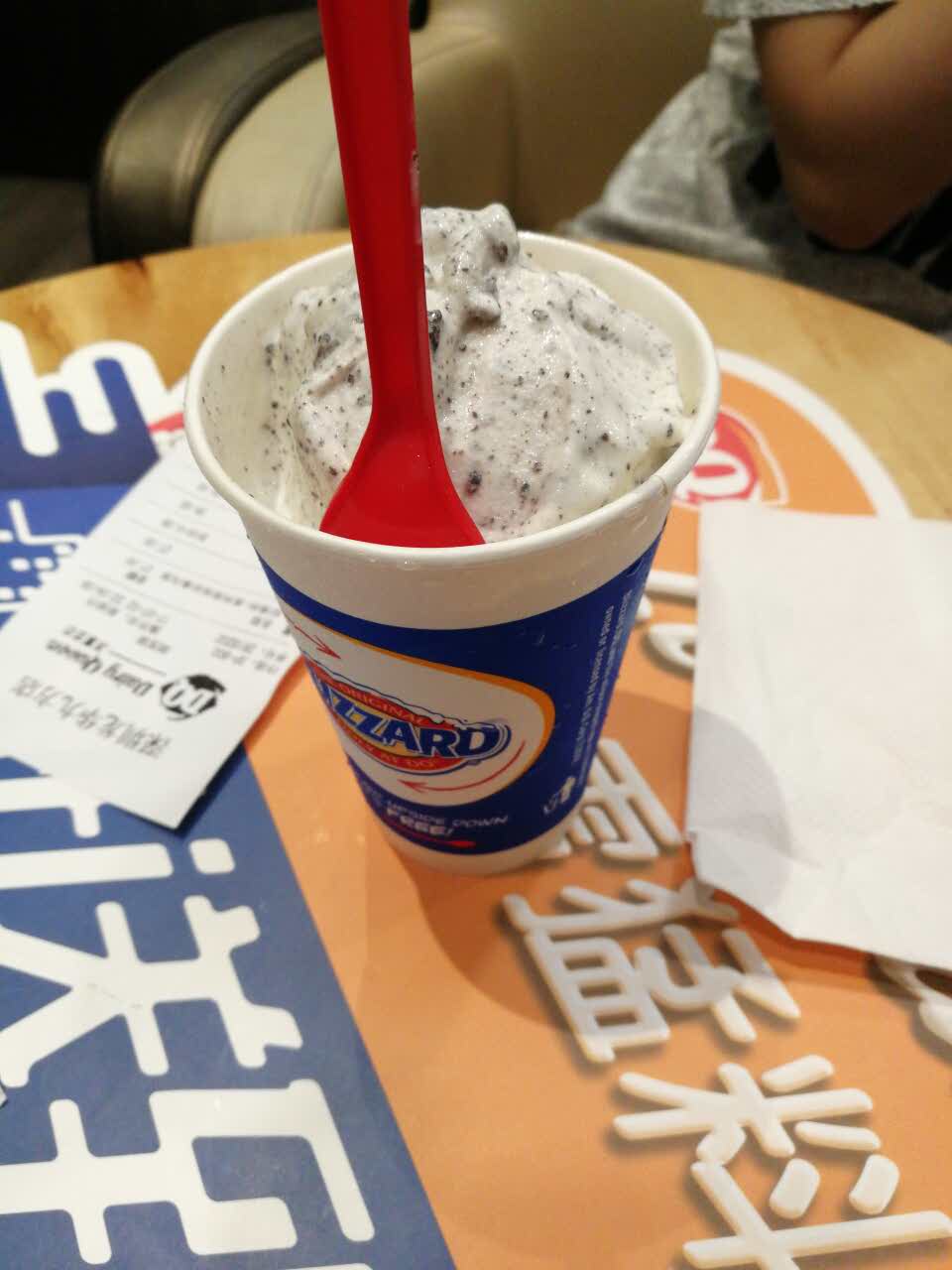 dq(龙华九方购物中心店)