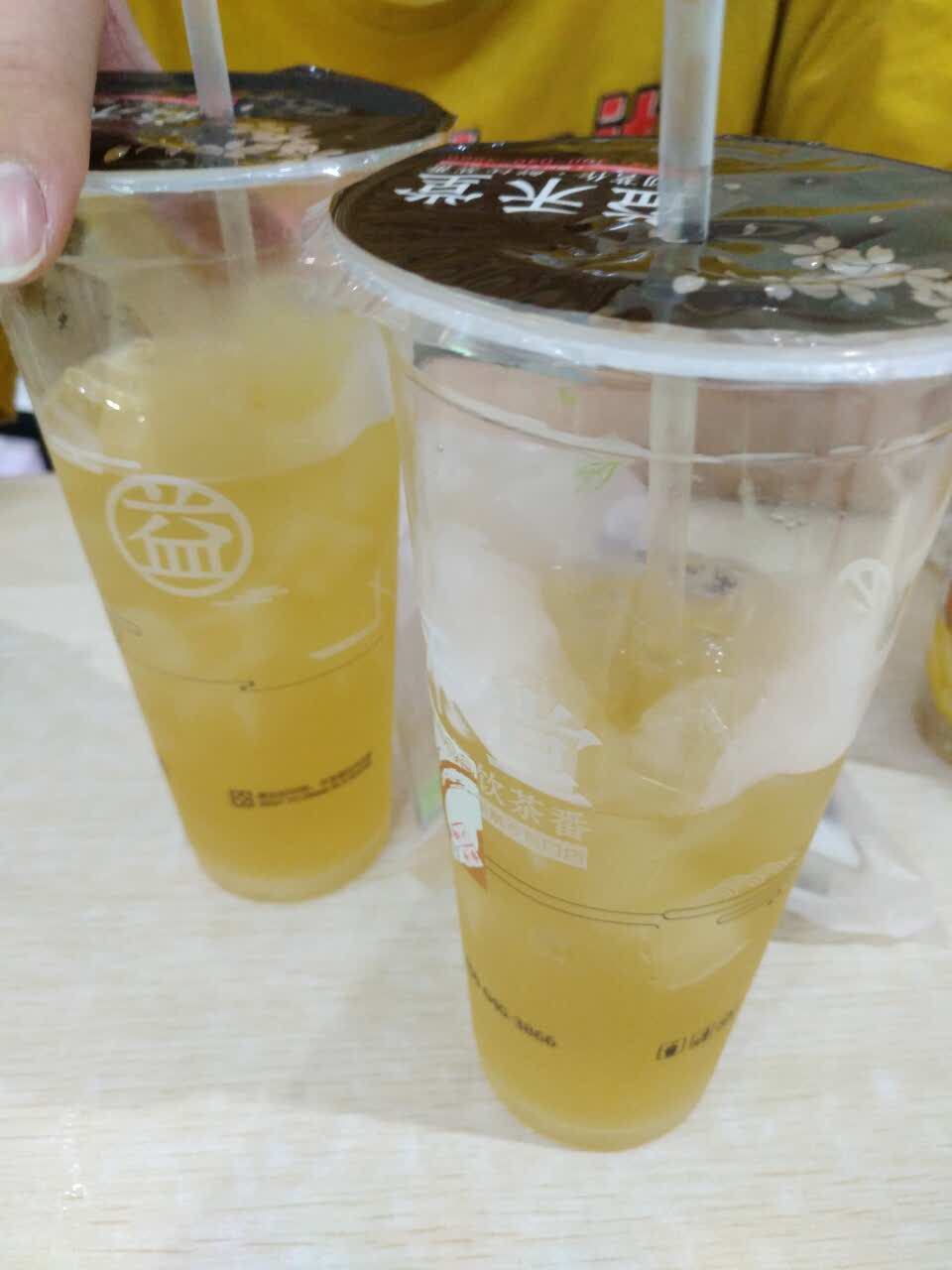 益禾堂(工大店)