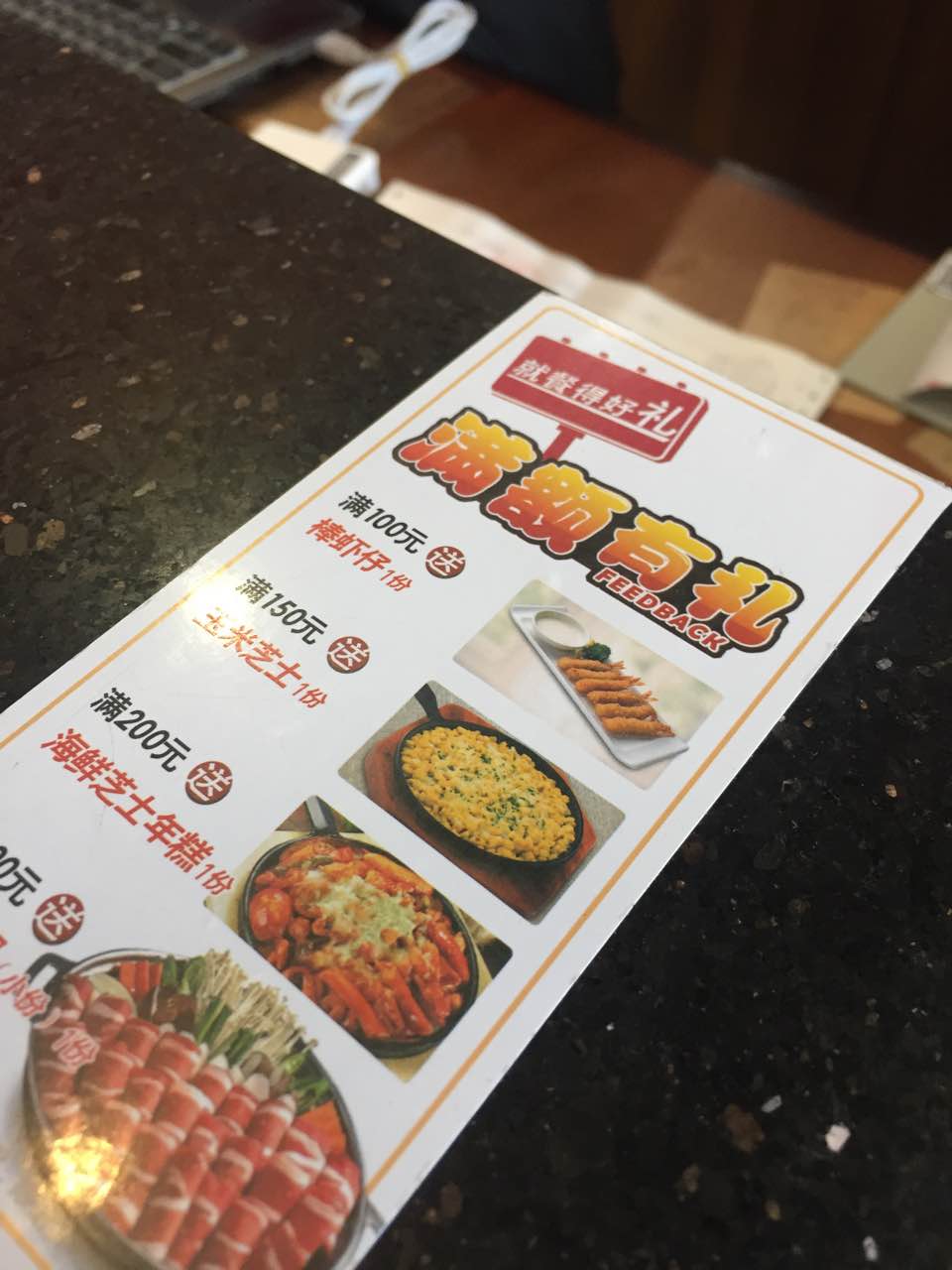 土大力烤肉名家(龙亭店)