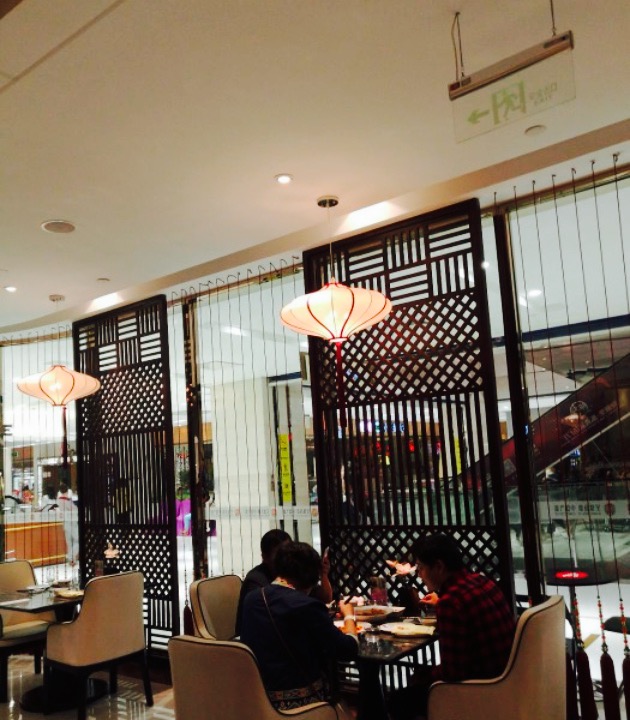 俏江南(昆明金鹰店)