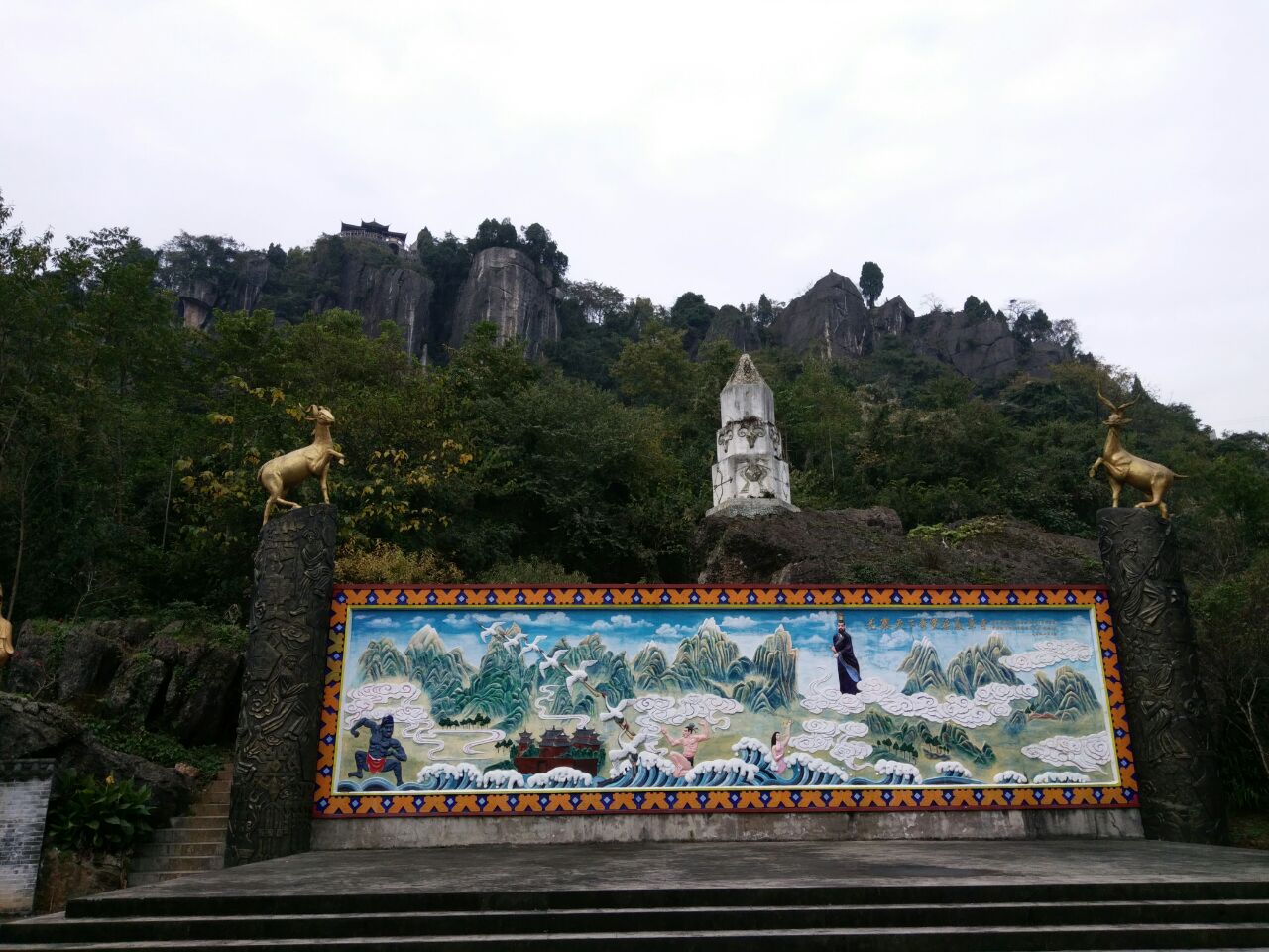 绵阳罗浮山羌王城好玩吗,绵阳罗浮山羌王城景点怎么样_点评_评价