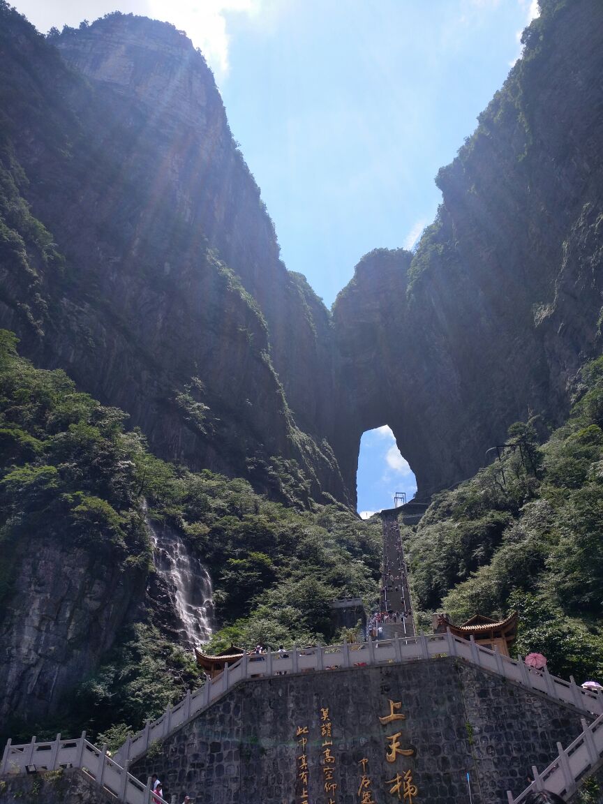 张家界大峡谷玻璃桥