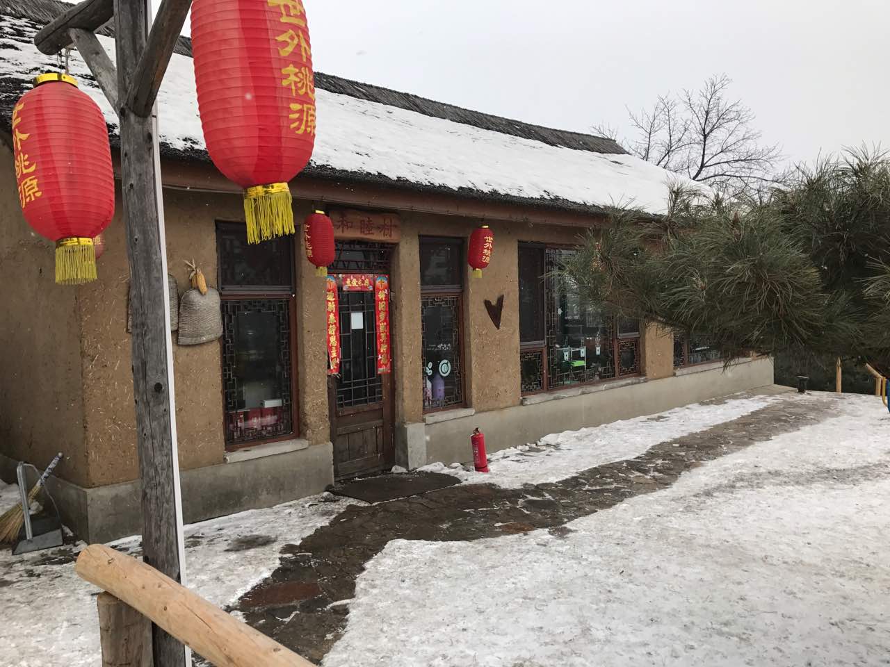 沈阳华夏民俗村大酒楼(棋盘山店)好吃吗,华夏民俗村大酒楼(棋盘山店)