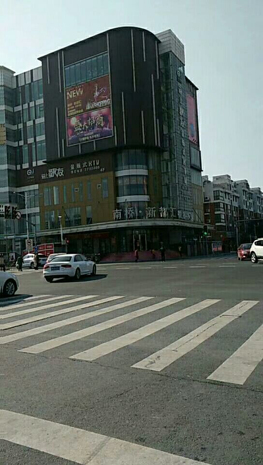 adidas(南桥新都汇店)