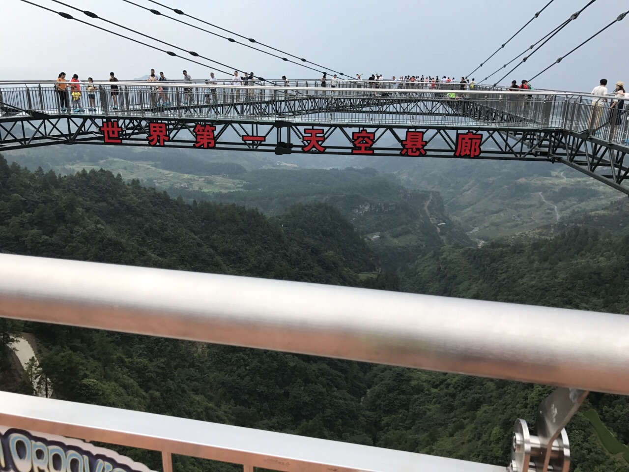 2019黑山谷风景区_旅游攻略_门票_地址_游记点评,重庆旅游景点推荐