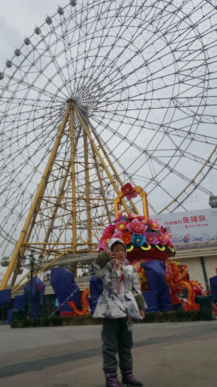 【携程攻略】成都国色天乡摩天轮好玩吗,成都国色天乡