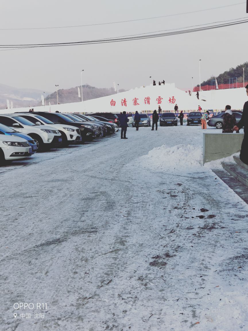 【携程攻略】沈阳白清寨滑雪场好玩吗,沈阳白清寨滑雪场景点怎么样