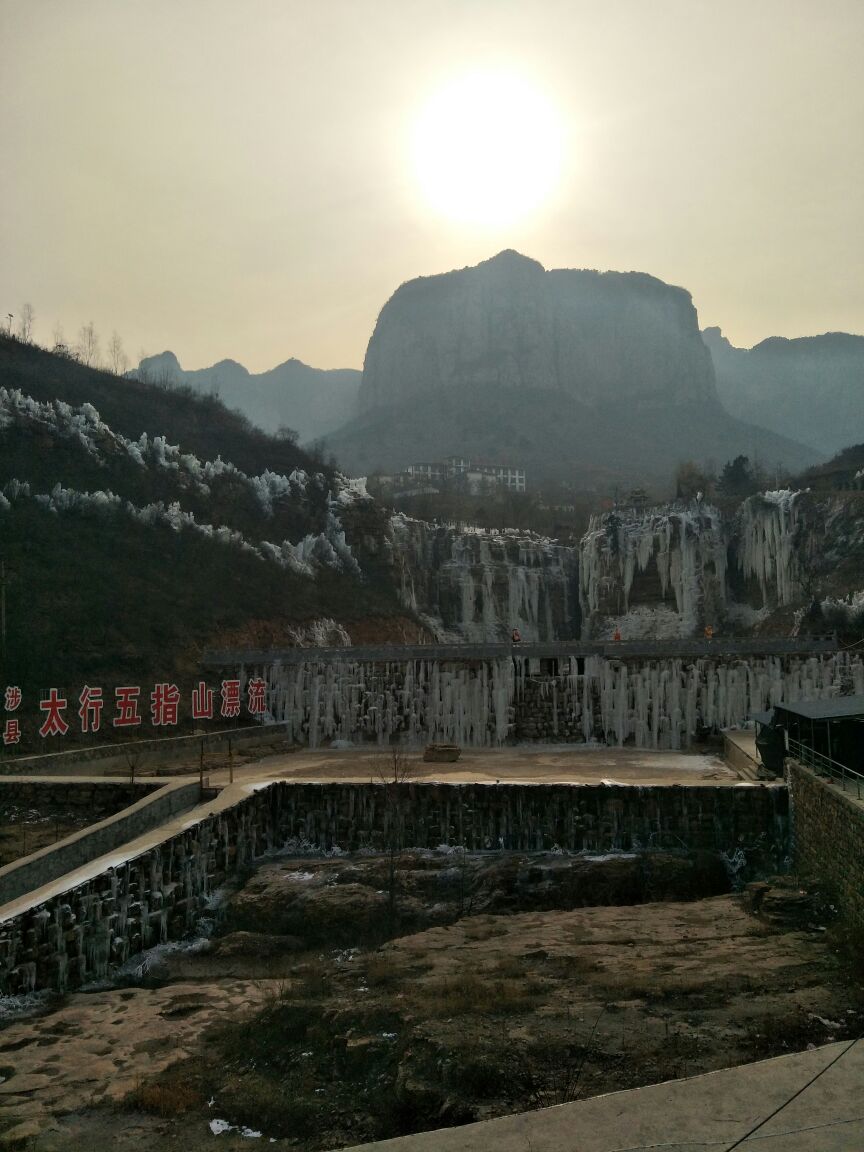 太行五指山滑雪场