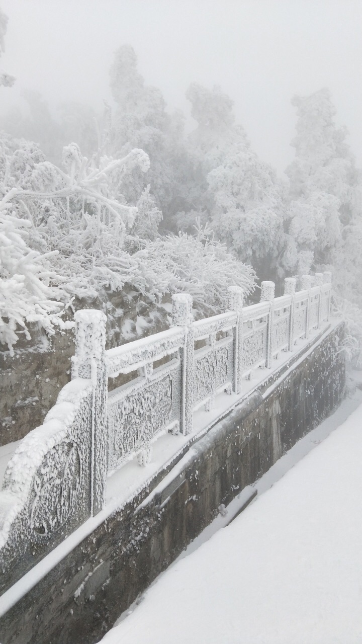 衡山风景名胜区